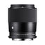 Sigma 23mm F1.4 DC DN | Contemporary