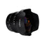 7Artisans 7.5mm F3.5