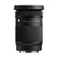 Sigma 20-200mm F3.5-6.3 DG | C