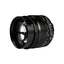 7Artisans 75mm F1.25 (Leica M)