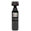 Dji Osmo Pocket 2 Black - MyMobile