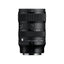 Sigma 17-40mm F1.8 DC | Art