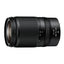 Nikon NIKKOR Z 28-75mm F2.8