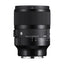 Sigma 50mm F1.2 DG DN | Art