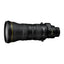Nikon NIKKOR Z 400mm F2.8 TC VR S