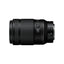 Nikon NIKKOR Z MC 105mm f/2.8 VR S