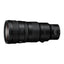 Nikon NIKKOR Z 400mm F4.5 VR S