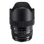 Sigma 14-24mm F2.8 DG HSM | Art (Nikon)