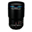 Laowa 90mm F2.8 2x Ultra Macro APO