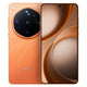 Oppo Find X9 Ultra 5G Global version CPH2841 ( will not work on Vodafone) - MyMobile