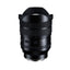 Tamron 12-20mm F2.8 (A084) (Sony E)