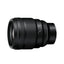 Nikon NIKKOR Z 85mm F1.2 S