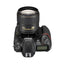 Nikon AF-S Nikkor 105mm F1.4E ED