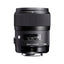 Sigma 35mm F1.4 DG HSM | Art