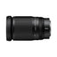 Nikon NIKKOR Z 28-400mm F4-8 VR