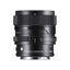 Sigma 65mm F2 DG DN | Contemporary