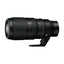 Nikon NIKKOR Z 100-400mm F4.5-5.6 VR S