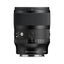 Sigma 35mm F1.4 DG II | Art