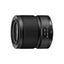 Nikon NIKKOR Z DX MC 35mm F1.7