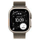 Apple Watch Ultra 3 49mm Cellular (L) - MyMobile