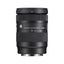 Sigma 28-70mm F2.8 DG DN | Contemporary