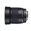 Samyang AE 24mm f/1.4 ED AS UMC (Nikon)