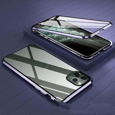 Magnetic Absorbing Glass Phone Case Protective Cover - MyMobile