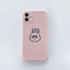 Cute cartoon animal mobile phone case - MyMobile