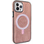 Frosted Solid Color Magnetic Phone Case For iPhone 14