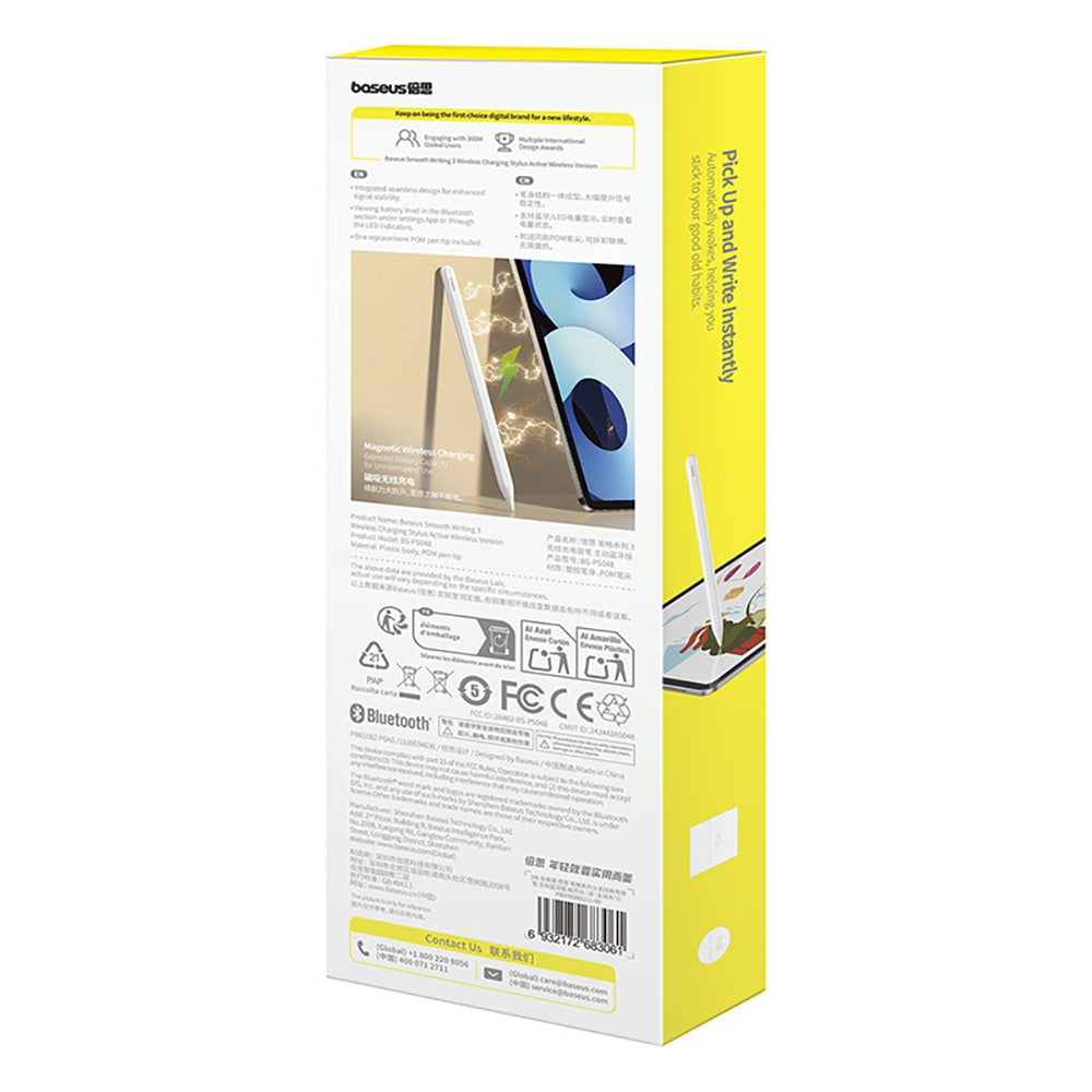 Baseus Smooth Writing 3 Wireless Charging Stylus Active Wireless Version