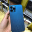 Lightweight Carbon Fiber Textured Case Phone Case Cover For iPhone 12, 13 - MyMobile