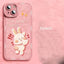 New Silicone Cartoon Mobile Phone Case - MyMobile