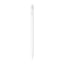 Baseus Smooth Writing 3 Wired Charging Stylus (Active Tilt Sensitivity Version) -Moon White