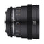 Samyang 85mm T1.5 VDSLR MK2
