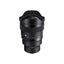 Sigma 14mm F1.4 DG DN | Art