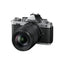 Nikon NIKKOR Z DX 18-140mm F3.5-6.3 VR