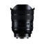 Tamron 12-20mm F2.8 (A084) (Sony E)