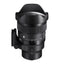 Sigma 15mm F1.4 DG DN Fisheye | Art