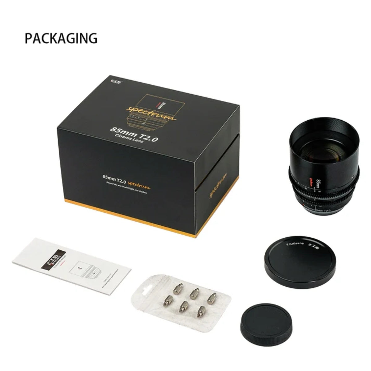 7Artisans 85mm T2.0 CINE