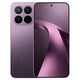 Xiaomi 17T Pro 5G Dual 5G Global Version - MyMobile