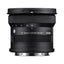 Sigma 10-18mm F2.8 DC DN | Contemporary