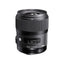Sigma 35mm F1.4 DG HSM | Art
