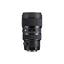 Sigma 50-100mm F1.8 DC HSM | Art (Nikon)