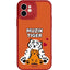 Cartoon Korean Little Tiger Mobile Phone Case Creative - MyMobile