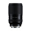 Tamron 28-300mm F4-7.1 Di III VC VXD