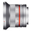 Samyang 12mm f/2.0 NCS CS