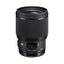 Sigma 85mm F1.4 DG HSM | Art (Nikon)