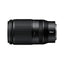 Nikon NIKKOR Z 70-180mm F2.8