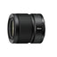 Nikon NIKKOR Z DX MC 35mm F1.7