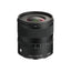 Sigma 15mm F1.4 DC | Contemporary